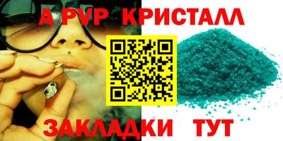 MDMA Premium VHQ Бузулук