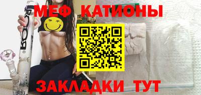 MDMA Premium VHQ Бузулук