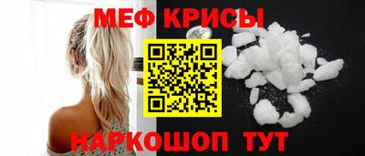 гашиш Будённовск