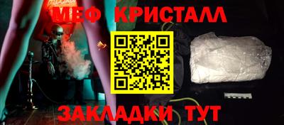 MDMA Premium VHQ Бузулук