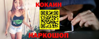таблы Бугуруслан