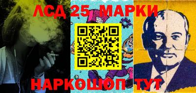 MDMA Premium VHQ Бузулук