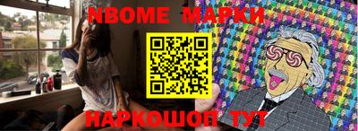 таблы Бугуруслан