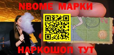 MDMA Premium VHQ Бузулук