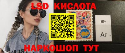 таблы Бугуруслан