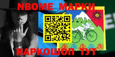гашиш Будённовск