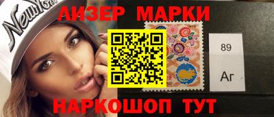 MDMA Premium VHQ Бузулук