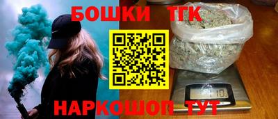 таблы Бугуруслан
