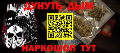 MDMA Premium VHQ Бузулук