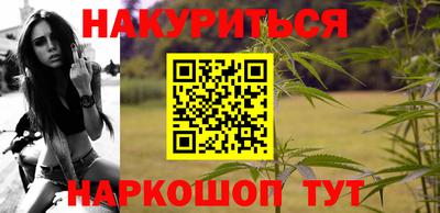MDMA Premium VHQ Бузулук