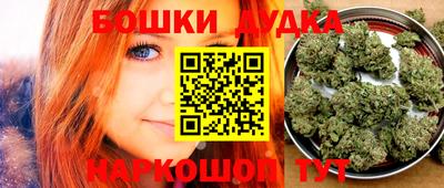 MDMA Premium VHQ Бузулук