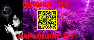 таблы Бугуруслан