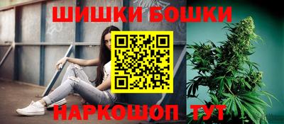 гашиш Будённовск