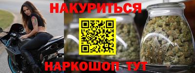 гашиш Будённовск