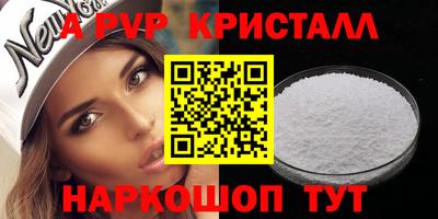 MDMA Premium VHQ Бузулук