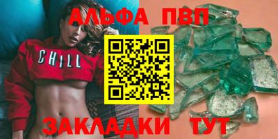 MDMA Premium VHQ Бузулук