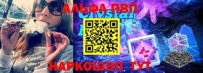 MDMA Premium VHQ Бузулук
