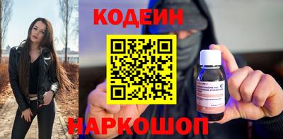 таблы Бугуруслан