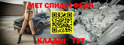 MDMA Premium VHQ Бузулук