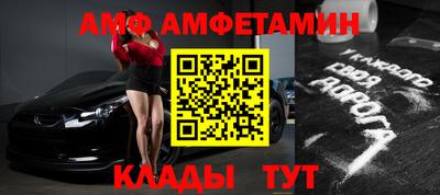 гашиш Будённовск