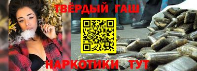 MDMA Premium VHQ Бузулук