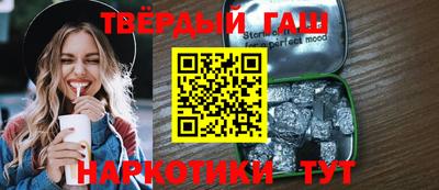 MDMA Premium VHQ Бузулук