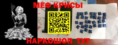 MDMA Premium VHQ Бузулук